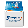 Купить Зовиракс крем для наружного применения 5% 5г