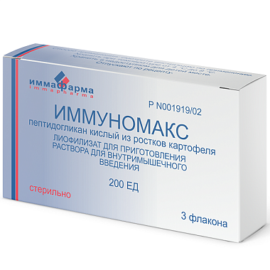 Купить Иммуномакс 3 шт лиофилизат для приготовления раствора для внутримышечного введения флакон