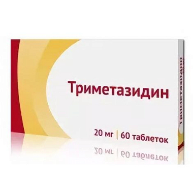Купить Триметазидин таб ппо 20мг №60