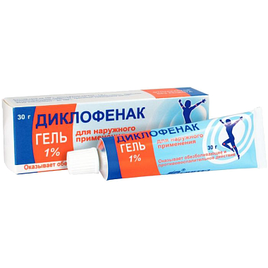 Купить Диклофенак 1% 30 г гель для наружного применения