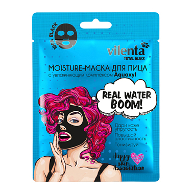 Купить Вилента маска д/лица Total Black Moisture с увлажн компл Aquaxyl