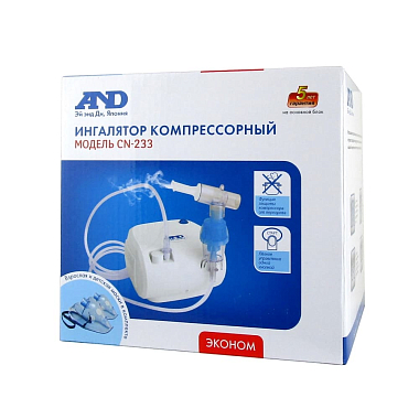 Купить Ингалятор AND СN-231 компрессорный
