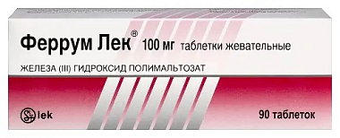 Купить Феррум Лек 100 мг 90 шт таблетки жевательные