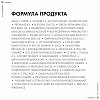 Купить Vichy Neovadiol Менопауза Восстанавливающий питательный ночной крем, 50мл