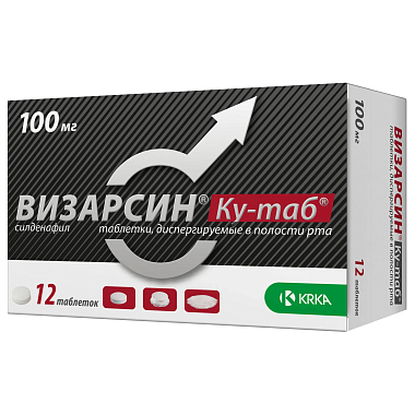 Купить Визарсин Ку-Таб 100 мг 12 шт таблетки диспергируемые