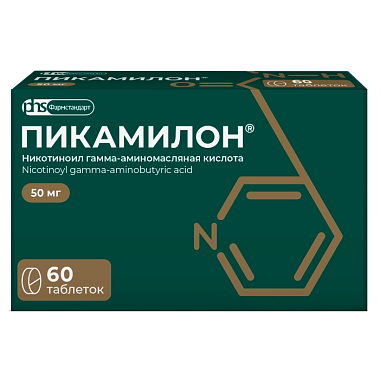 Купить Пикамилон 50 мг 60 шт таблетки