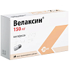 Купить Велаксин 150 мг 28 шт капсулы пролонгированного действия