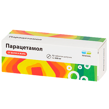 Купить Парацетамол Реневал таб растворим 500мг №12