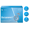 Купить Витапрост 20 мг 60 шт таблетки покрытые оболочкой кишечнорастворимой