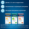 Купить Кальций-Д3 Никомед 120 шт таблетки жевательные клубнично-арбузные