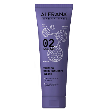 Купить Alerana Pharma care 260 мл бальзам формула максимального объёма