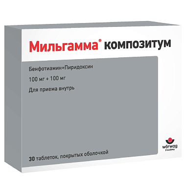 Купить Мильгамма композитум 30 шт таблетки покрытые оболочкой