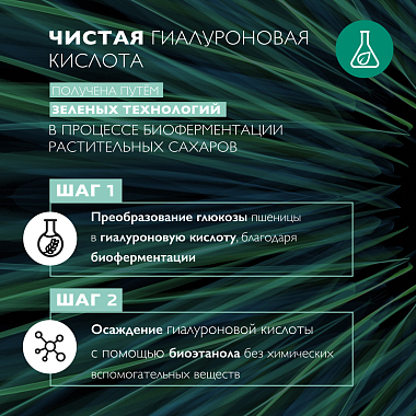 Купить La Roche-Posay Hydraphase НА 15 мл крем-гель для контура глаз интенсивное увлажнение