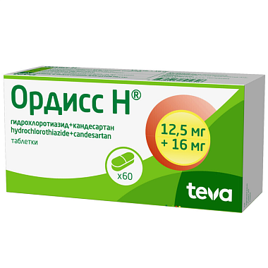 Купить Ордисс Н 12,5 мг + 16 мг 60 шт таблетки