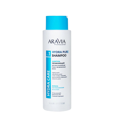 Купить Aravia Professional Hydra Pure Shampoo 400 мл увлажняющий бессульфатный шампунь для восстановления сухих обезвоженных волос