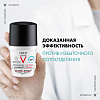 Купить Vichy Homme дезодорант-антиперспирант против пятен 48 часов, 50мл