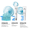Купить La Roche-Posay Gialu В5 1,8 мл 7 шт концентрат от морщин