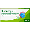 Купить Фозикард Н 12,5 мг + 20 мг 28 шт таблетки