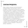 Купить Vichy Dercos 200 мл шампунь успокаивающий без сульфатов для сухих волос