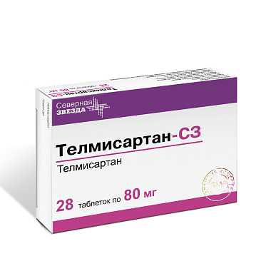 Купить Телмисартан-СЗ таблетки 80мг №28