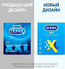 Купить Durex XXL презервативы увеличенного размера 3 шт.