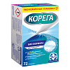 Купить Корега Био Формула таблетки д/обработ з/протезов №72