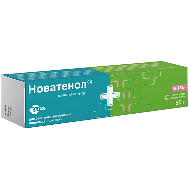 Купить Новатенол мазь д/наруж примен 5% 50г