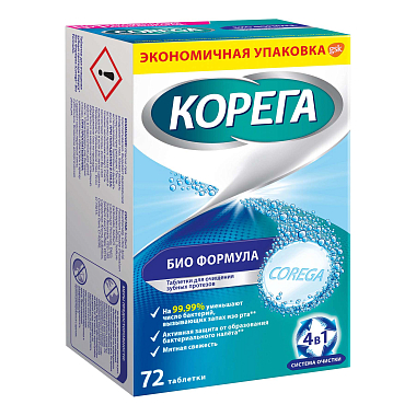 Купить Корега Био Формула таблетки д/обработ з/протезов №72