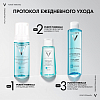 Купить Vichy Purete Thermale 100 мл средство для снятия макияжа с глаз успокаивающее
