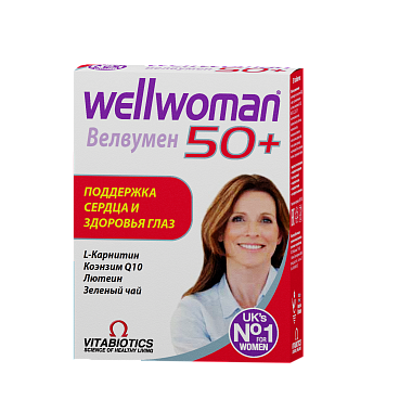 Купить Wellwoman 50+ 30 шт таблетки