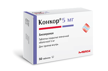 Купить Конкор 5 мг 50 шт таблетки покрытые пленочной оболочкой