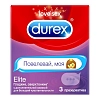 Купить Durex Elite Emoji презервативы 3 шт.