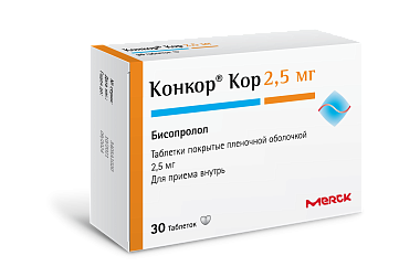 Купить Конкор Кор 2,5 мг 30 шт таблетки покрытые пленочной оболочкой
