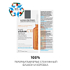 Купить La Roche-Posay Витамин C10 30 мл сыворотка