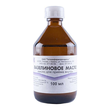 Купить Вазелиновое масло 100 мл масло для приема внутрь флакон