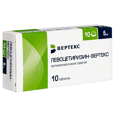 Купить Левоцетиризин-Вертекс 5 мг 10 шт таблетки покрытые пленочной оболочкой