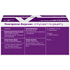 Купить Омепразол-Акрихин 20 мг 50 шт капсулы кишечнорастворимые