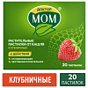 Купить Доктор Мом 20 шт пастилки клубника