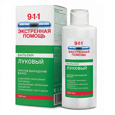 Купить 911 Луковый бальзам 150 мл против выпадения волос