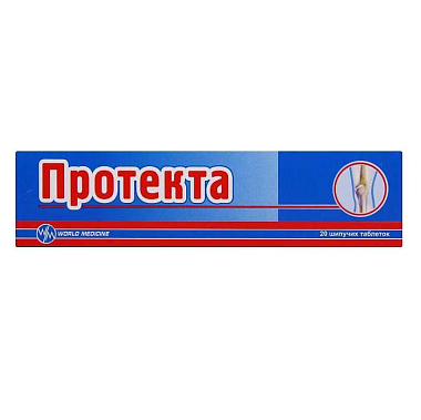 Купить Протекта 20 шт таблетки шипучие