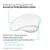 Купить La Roche-Posay Effaclar H Iso-Biome крем 40мл