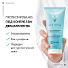 Купить Vichy Purete Thermale 200 мл гель для лица очищающий освежающий