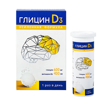 Купить Глицин D3 600 мг/400 МЕ 3,3 г 12 шт таблетки быстрорастворимые вкус экзотик