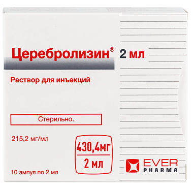 Купить Церебролизин 2 мл 10 шт раствор для инъекций ампулы