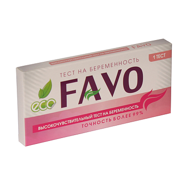 Купить Тест на беременность Favo №1