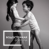 Купить La Roche-Posay Anthelios DP SPF 50+ 200 мл гель для детей