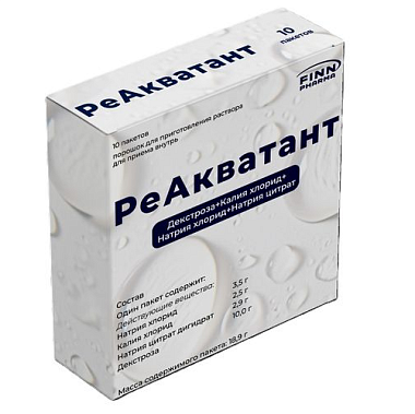 Купить РеАкватант 18,9 г 10 шт порошок для приготовления раствора для приема внутрь