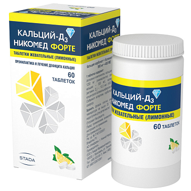 Купить Кальций Д3-Никомед Форте 60 шт таблетки жевательные лимон