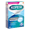 Купить Корега Dental White 30 шт таблетки растворимые отбеливающие