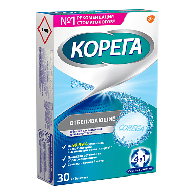 Купить Корега Dental White 30 шт таблетки растворимые отбеливающие